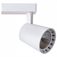 Светильник на штанге arte lamp atil...
